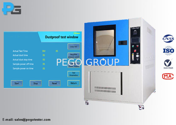 IP Testing Equipment factory, Buy good quality IP Testing Equipment ...